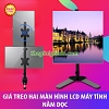 Giá đỡ hai màn hình LCD máy tính Model ST2D
