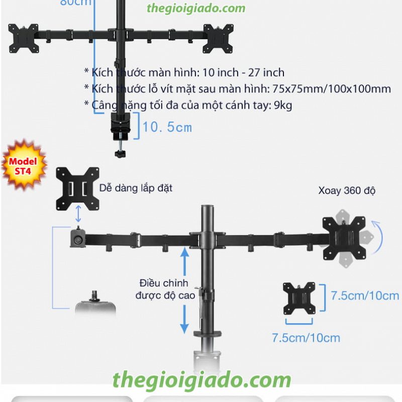 Giá đỡ 4 màn hình LCD model ST4 Giá đỡ 4 màn hình LCD model ST4