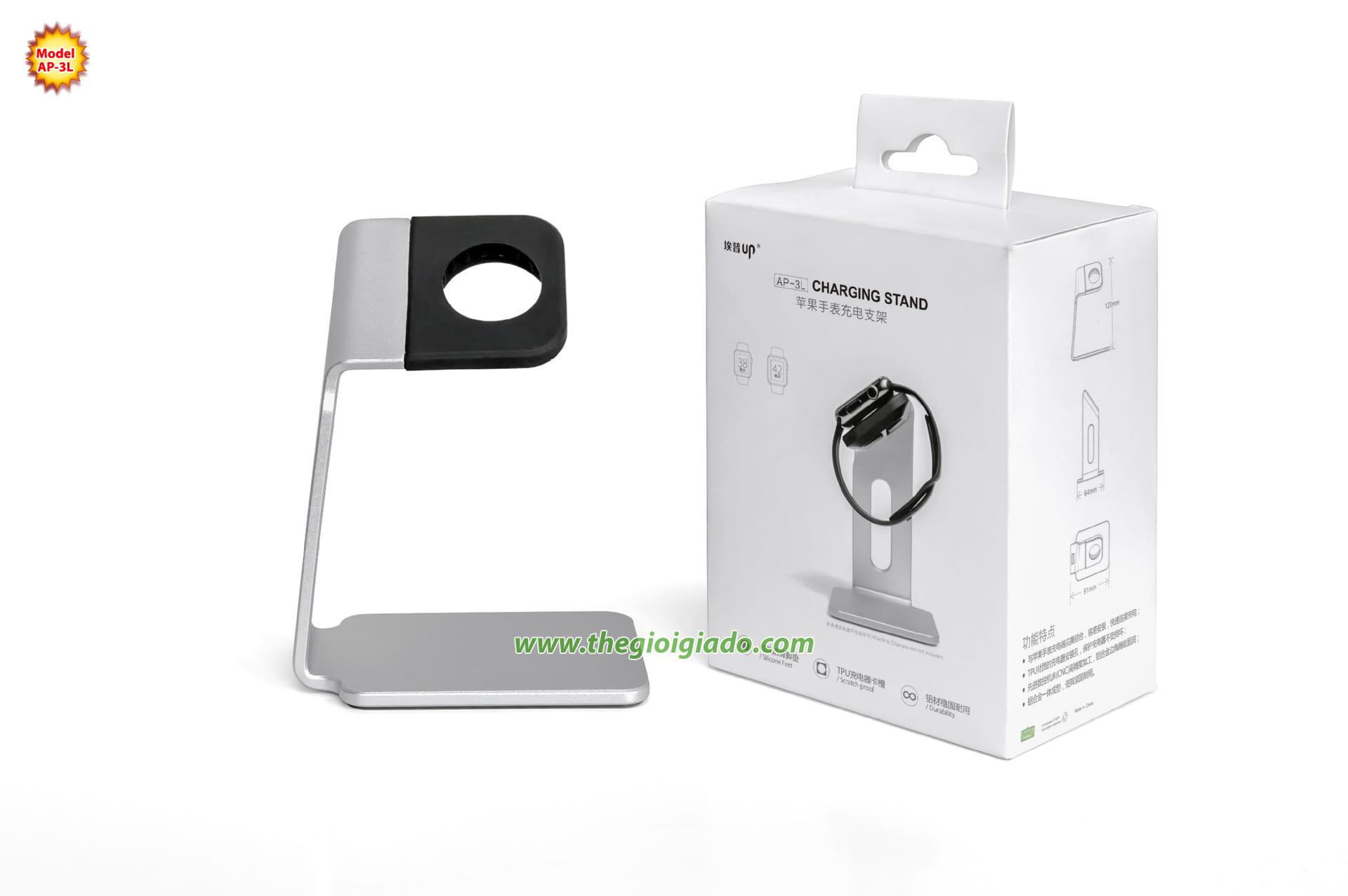 Gi&aacute; treo đồng hồ Apple Watch