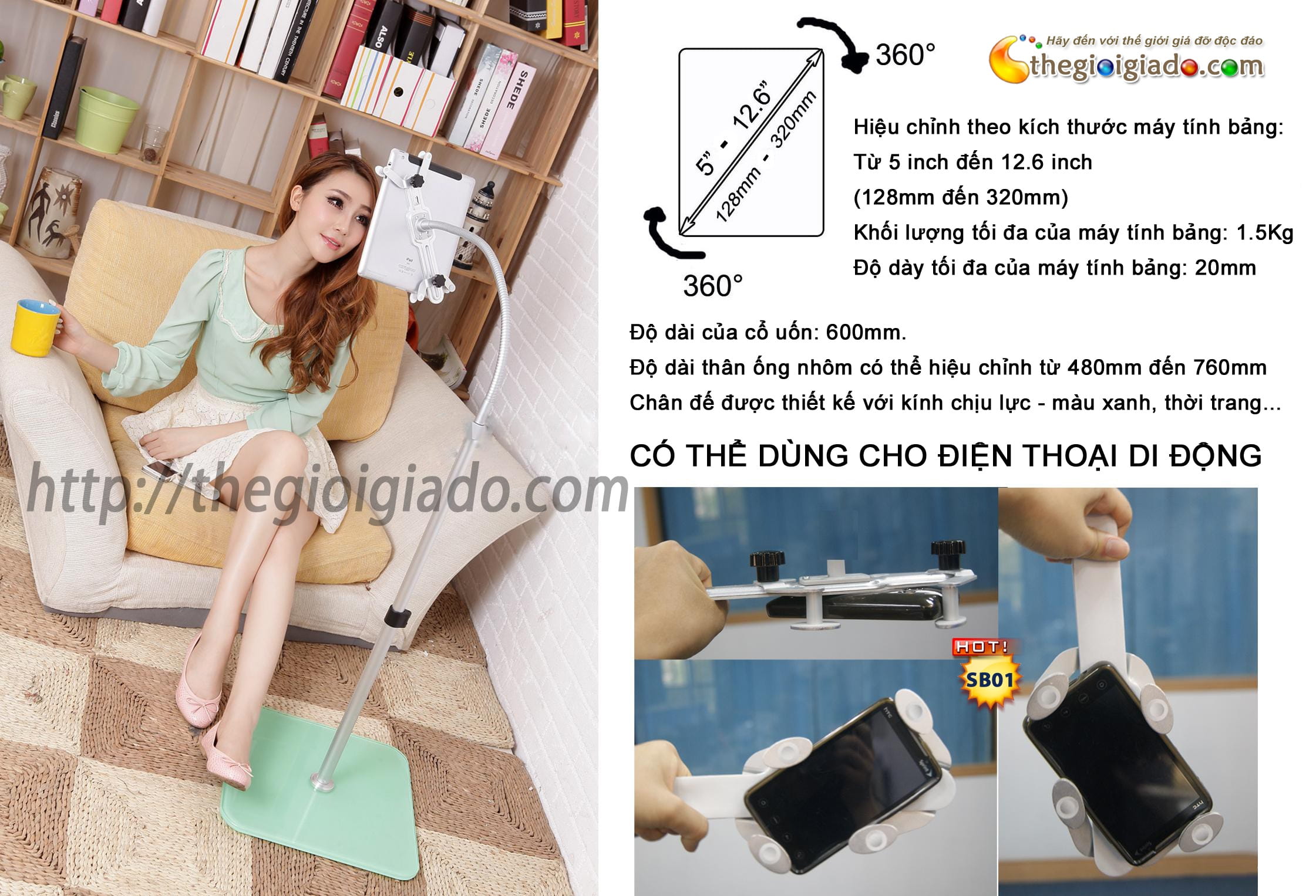 gia do ipad kieu dung nam tren giuong thegioigiado sb01-8