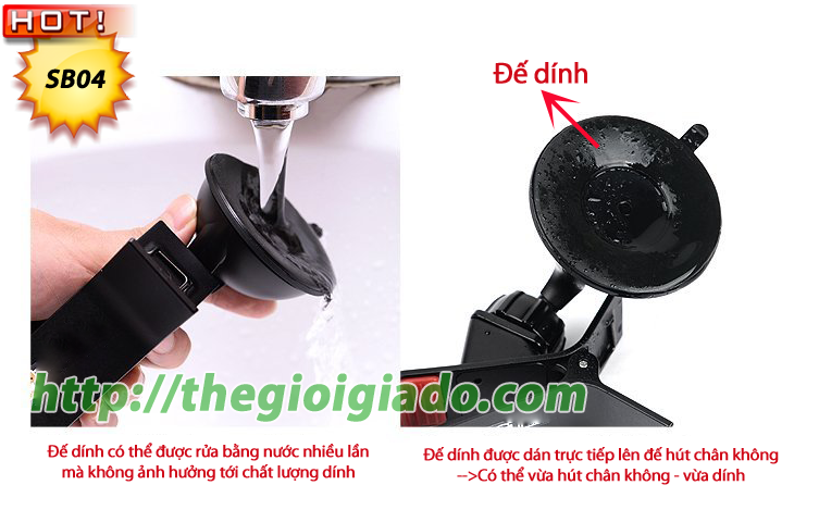 GI&Aacute; ĐỠ SMARTPHONE D&Ugrave;NG TR&Ecirc;N XE &Ocirc;T&Ocirc; - MODEL: SB04