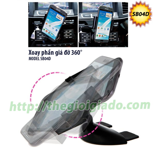 GIÁ ĐỠ SMARTPHONE DÙNG TRÊN XE ÔTÔ,Giá đỡ điện thoại dùng trên oto - MODEL: SB04D