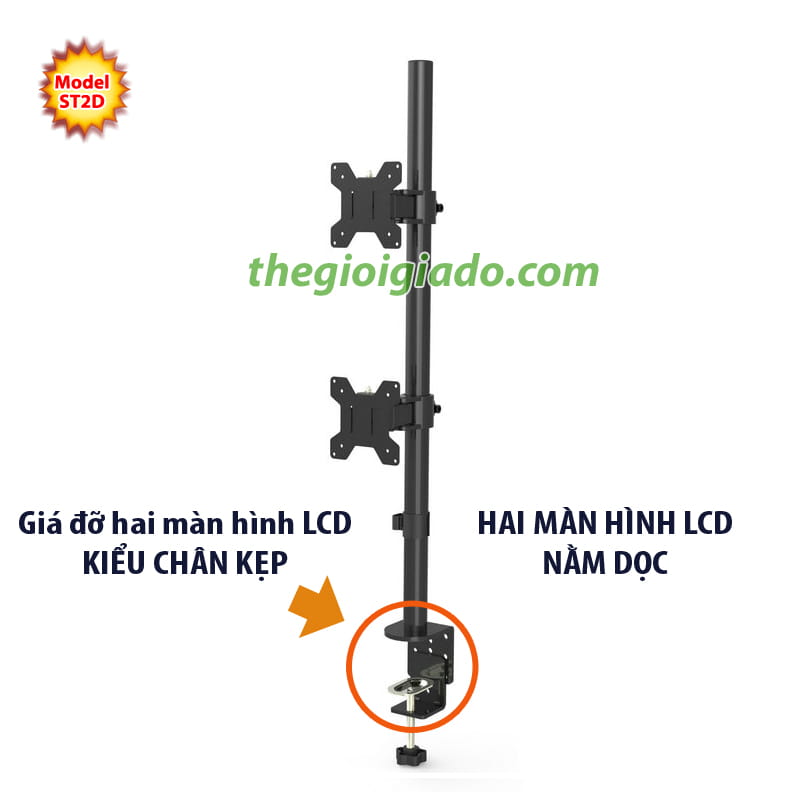 giá đỡ hai màn hình LCD máy tính giá đỡ hai màn hình LCD máy tính