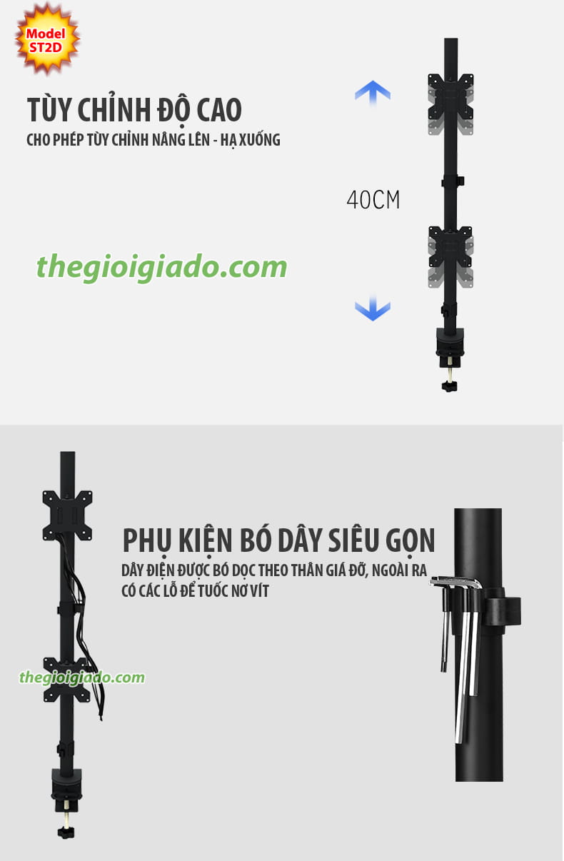 giá đỡ hai màn hình LCD máy tính giá đỡ hai màn hình LCD máy tính