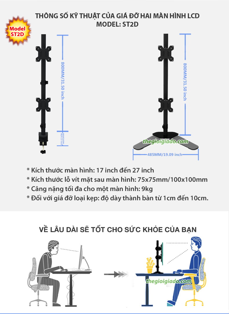 giá đỡ hai màn hình LCD máy tính giá đỡ hai màn hình LCD máy tính
