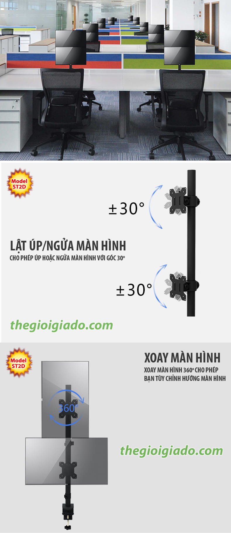 giá đỡ hai màn hình LCD máy tính giá đỡ hai màn hình LCD máy tính