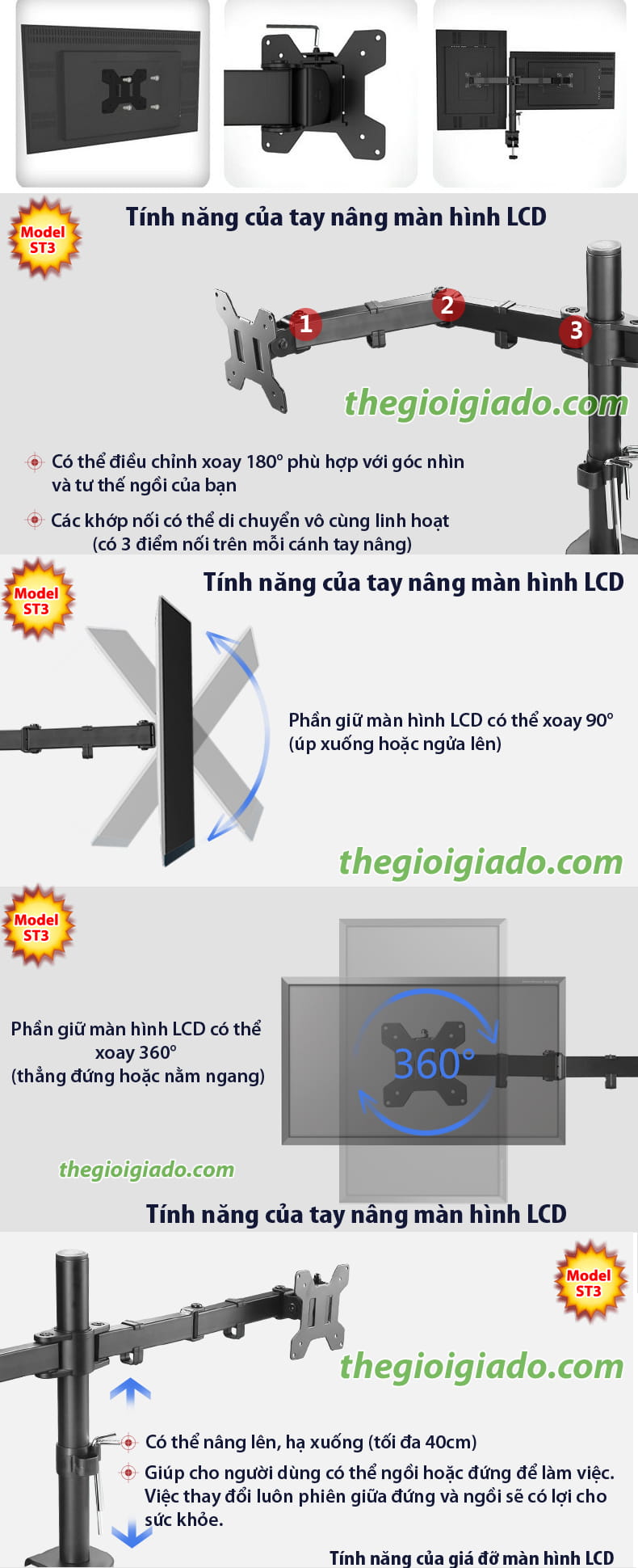 Gi&aacute; đỡ 3 m&agrave;n h&igrave;nh LCD Model ST3