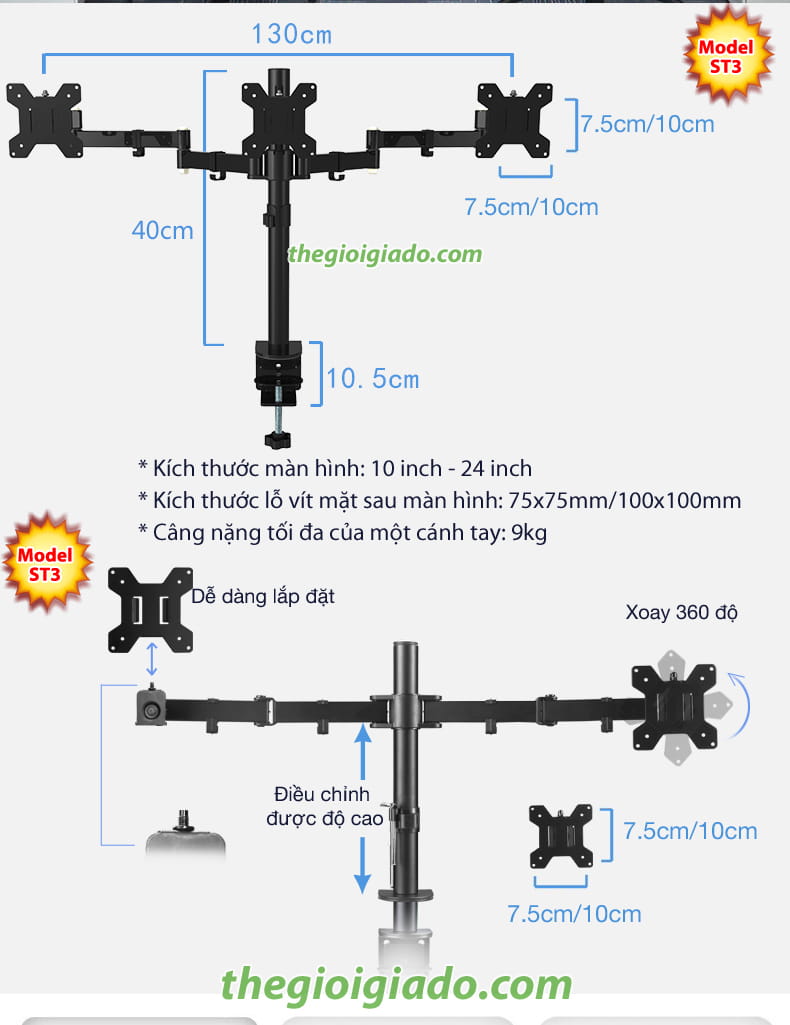 Gi&aacute; đỡ 3 m&agrave;n h&igrave;nh LCD Model ST3
