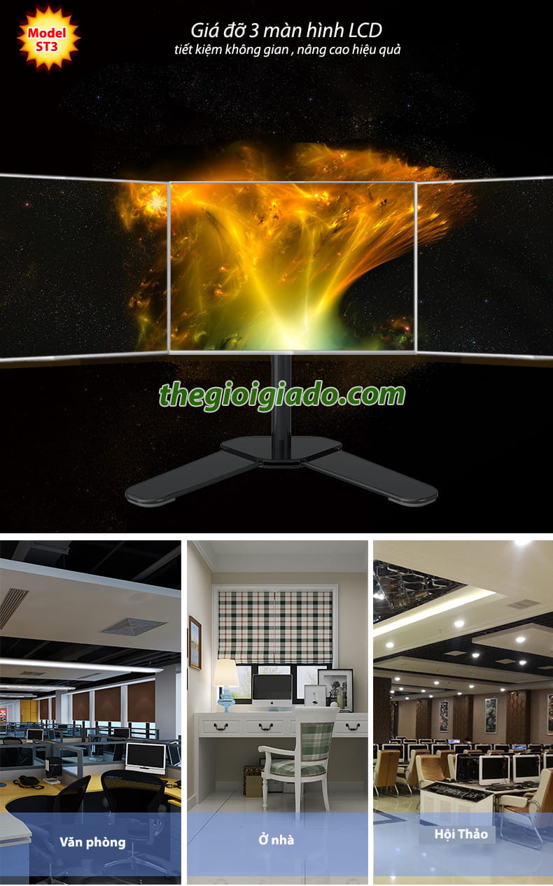 Gi&aacute; đỡ 3 m&agrave;n h&igrave;nh LCD Model ST3